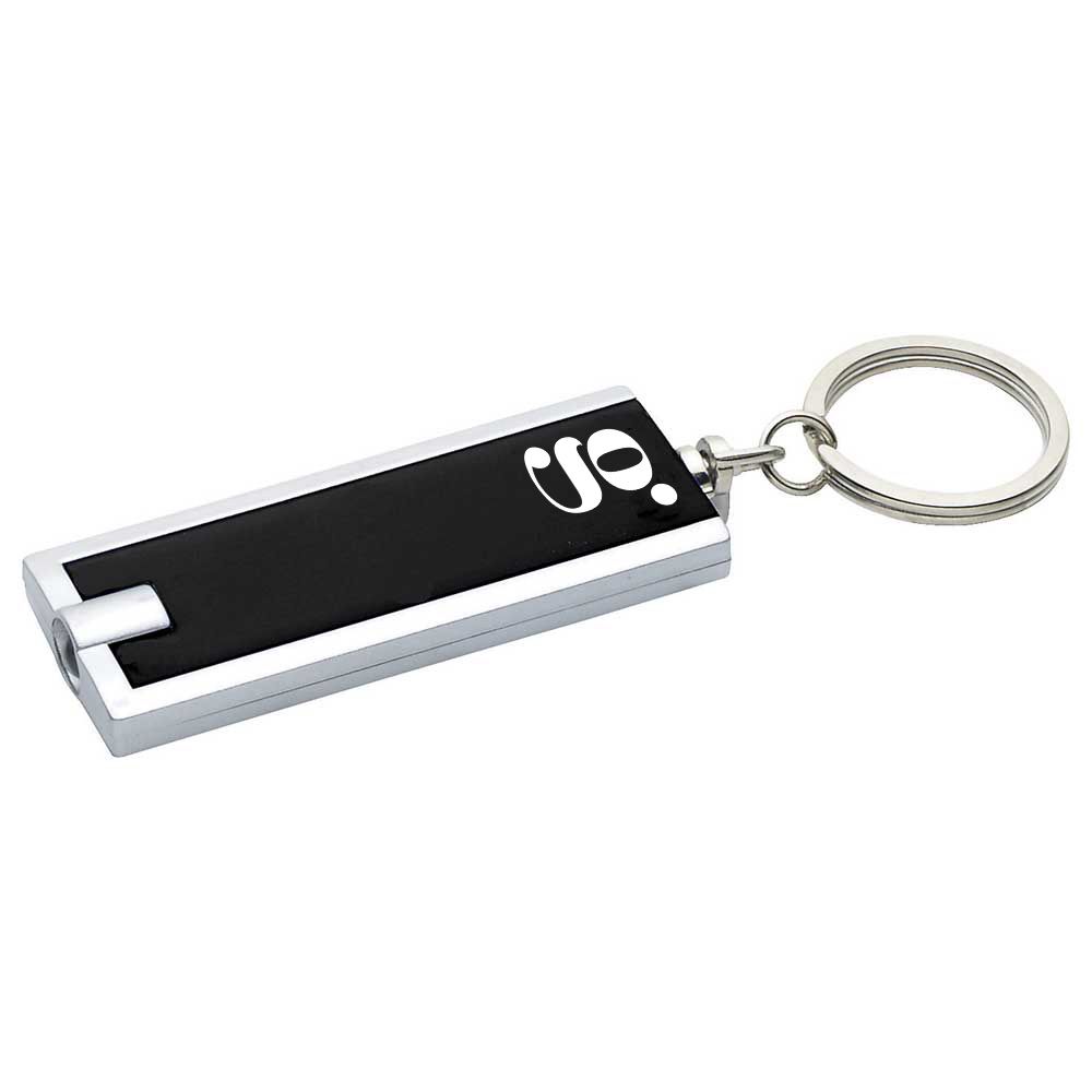 Rectangle Light Keychain